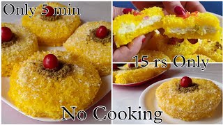 Won 1st Prize in 5 min Cooking Recipes  Soft Tasty Fluffy Bread Dessert Instant Cham Cham recipe [upl. by Unders499]