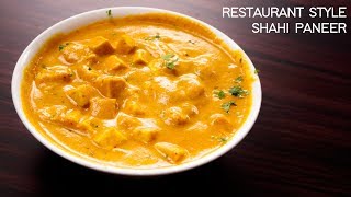 Shahi Paneer Recipe  Restaurant Style Cottage Cheese Curry  CookingShooking [upl. by Atter]