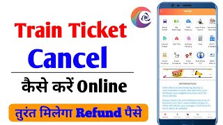 How to cancel train ticket online  Train ticket cancel kaise kare  Online train ticket cancel [upl. by Orion]