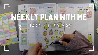 Plan with Me 13th  19th May  ft Human and Chubgirl ‘Lemonade’ Cousin Kit  EC Hourly [upl. by Abdulla]