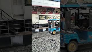 Siliguri Railway station bahar se kaisa dikhta hai shorts [upl. by Ahseem]