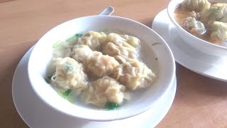 how to make Chinese wonton soup 馄饨 [upl. by Eugeniusz]