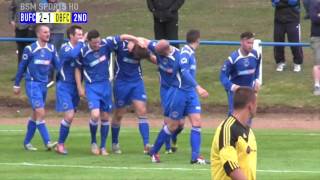 East Of Scotland Cup Final Boness United Vs Dundonald Bluebell 110616 [upl. by Roanna]