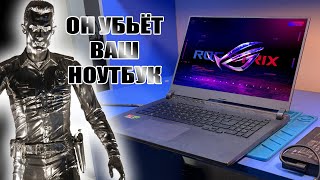 Жидкий металл рано или поздно убьёт ваш дорогущий ноутбук  Умер Asus Rog STRIX G713P за 300000 руб [upl. by Ilise368]