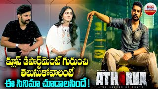 ATHARVA Movie Team Special Interview By Suresh Kavirayani  Karthik Raju  Simran Choudhary  ABN [upl. by Aliehc]