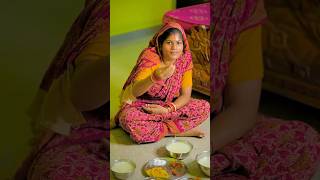 youtubeshorts food chitralekhallfestyle cooking odiavlog recipe viralshorts [upl. by Eltsryk]