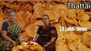 Thattai recipe  தங்கம்மாமியின் தட்டை  கொஞ்சமா தட்டடை எப்படி செய்றதுன்னு மாமி சொல்லிக்கொடுக்கிறாங்க [upl. by Jovitah]