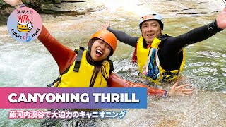 Jump Dive and Float at A Hidden Gorge in Kyushu Japan [upl. by Lari]