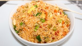 Egg Fried Rice Indian StyleEgg Fried Rice RecipeKnow The Recipe [upl. by Hannaj]