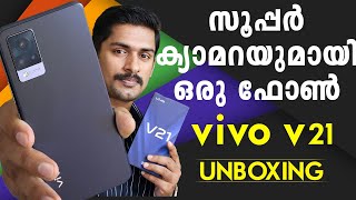 Vivo V21 Unboxing Malayalam vivoV21 coming with 44MP OIS Night Selfie camera and Spotlight Selfie [upl. by Ennaylloh817]