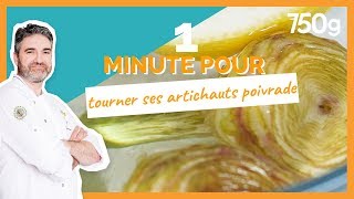 1 min pour Tourner ses artichauts poivrade 750g [upl. by Ludly574]