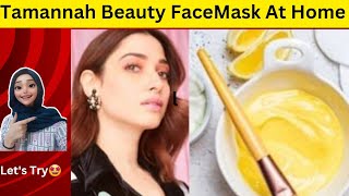 Tamannaah Bhatias Secret DIY FACE MASK For Glowing Skin  Viral Whitening amp Brightning Face Pack [upl. by Burke]