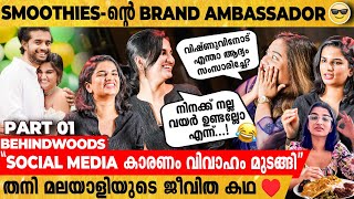 quotReject ചെയ്യാനുള്ള മടി കാരണമാണ് വിഷ്ണുവിനെ കല്യാണം കഴിച്ചത്quot♥️ Tani Malayali Exclusive Interview [upl. by Rakabuba]