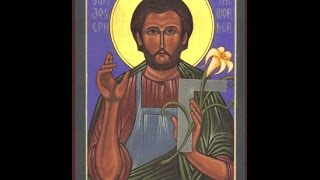 Holy Cloak of St Joseph Novena Prayer [upl. by Gregrory]