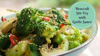 Broccoli Stir Fry with Garlic Sauce Vegan Oil Free Plant based [upl. by Bobbette]