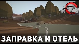 Jalopy 2  Заправка и отель PreAlpha [upl. by Bezanson]