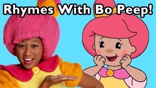 Rainbow Rainbow and More Rhymes With Bo Peep  Nursery Rhymes from Mother Goose Club [upl. by Antonio]