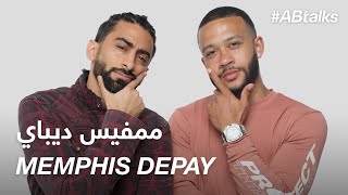 ABtalks with Memphis Depay  مع ممفيس ديباي  Chapter 25 [upl. by Asiuol]