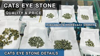 All about CATS EYE STONE लहसुनियावैदूर्यम cat’s Eye stone in Hyderabad [upl. by Salis67]