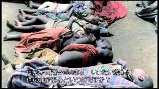 コンゴの危機 ～知られざる真実～ 本編  Crisis in the Congo [upl. by Lerak]