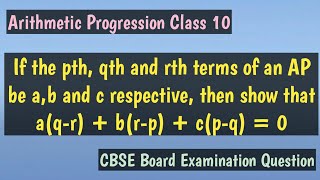 If the pth qth and rth term of an AP be ab and c respectively show that aqrbrpcpq0 [upl. by Ainolloppa]