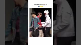 Bottom is also power full 🌚🔥😁taekook shortvideo [upl. by Eldredge325]