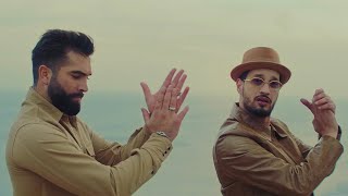 Soolking feat Kendji  Baila Clip Officiel [upl. by Lilithe765]