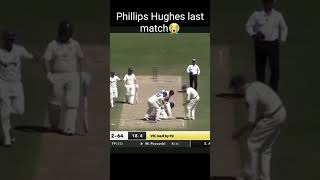 Phillips Hughes sad status😭😔shorts cricketviralshorts [upl. by Einattirb485]