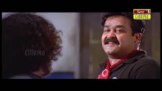 Olympiyan Anthony Adam  Movie Scene 28  Bhadran  Mohanlal  Meena  Ouseppachan [upl. by Ahsirtal]