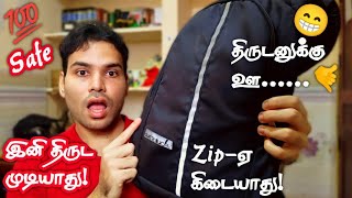 Anti Theft Bag Review in Tamil  Anti Theft Backpack Antitheft Smart Bag School College Office Bags [upl. by Assennej]