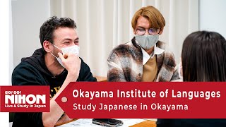 Okayama Institute of Languages  Study Japanese in Okayama the city of sunshine [upl. by Amado]