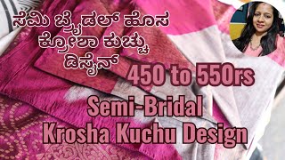 Latest Semi Bridal Slanting Arch Design Single Step Krosha Kuchu Design New Saree Kuchu Design [upl. by Ahsemaj719]