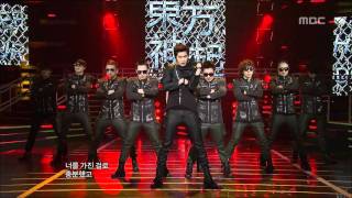 TVXQ  Keep your head down 동방신기  왜 Music Core 20110129 [upl. by Alsi396]