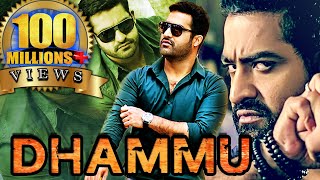 Dhammu Dammu Hindi Dubbed Full Movie  Jr NTR Trisha Krishnan Karthika Nair Brahmanandam [upl. by Attesoj]