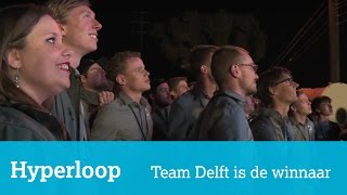 Vlog Delft Hyperloop wint de grote Hyperloopwedstrijd van SpaceX in LA [upl. by Dotson694]