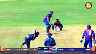 🔴 Nepal VS Gujrat India Cricket Live  SMS Friendship Cup 2024  Indian triseries live 2024 [upl. by Nashner432]