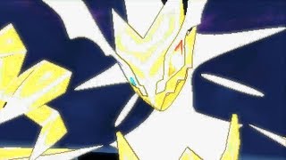 Necrozma Origin of ZCrystals Cutscene  Pokémon Ultra Sun and Moon [upl. by Anna-Diane]