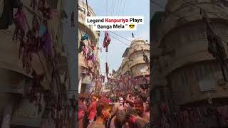 kanpur Historical Ganga Mela holi celebration youtubeshorts miniseries citi celebration [upl. by Benedicto]