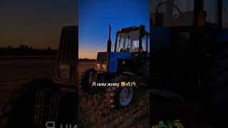 Ты любишь Агро  automobile agrimotor farming agritractors agriculture [upl. by Akiam]