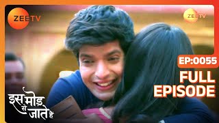 क्या Paragi सफल होगी exam में  Iss Mod Se Jaate Hain Episode 55 Zee TV [upl. by Einnim]