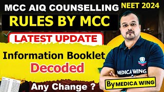 NEET All India Quota Counseling Rules 2024 MCC Information Booklet 2024  Any Change in Counseling [upl. by Siuraj]