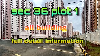 taloja sec 36 plot 1 full deatils information [upl. by Boles]