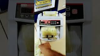 Currency Counting Machine Supplier Begusarai Munger Bhagalpur shorts youtubeshorts trending [upl. by Oriel318]