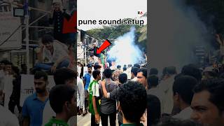 PUNE ରେ ଏଇ ବିଡ଼ିଓ ଟି ଭଉତ ଜୋରେ bass bharuchi 😲😲  djremix abinashnath257 [upl. by Ihel]