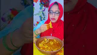 এক কড়াই কি নিয়ে বসলাম enjoy food [upl. by Chloris]