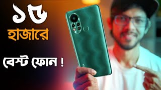 Infinix Hot 11S full Review in Bangla  15k Budget Best Smartphone [upl. by Atter]