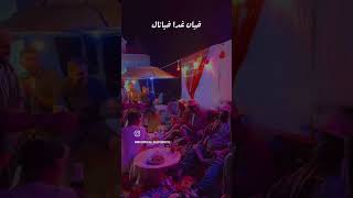 ڨلبي بغاها زهو فليكة djerba تونس ghorba جربة djerba [upl. by Ahsasal283]