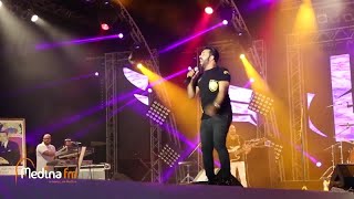 Kader Japonais  Festival Jawhara 2017  El Jadida Maroc MedinaFM [upl. by Beichner]