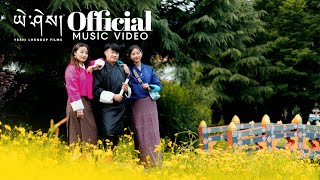 NGYEN GO NO  Gembo Dorji ft Kencho Pelmo amp Ugyen Dolma  Music Video  Yeshi Lhendup FIlms [upl. by Carmina]