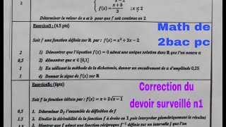 devoir surveille n1 avec correction math de 2bac pc svt [upl. by Clifford]